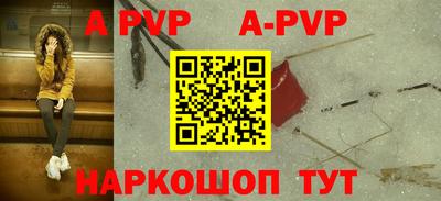 прущая мука Туймазы