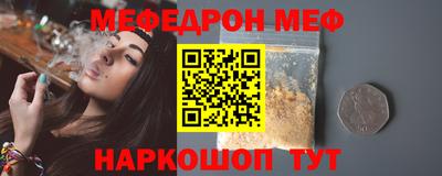 mdma Тула
