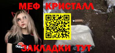 mdma Тула