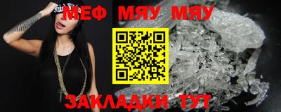 mdma Тула