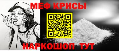 прущая мука Туймазы