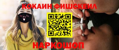 прущая мука Туймазы