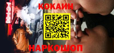 прущая мука Туймазы