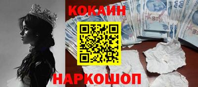стафф Татарск