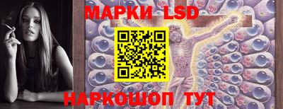 мефедрон VHQ Тверь