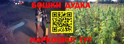 прущая мука Туймазы