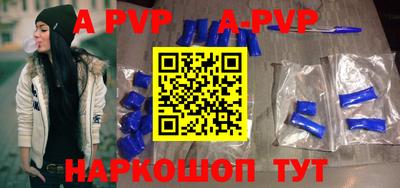 мефедрон VHQ Тверь