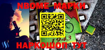 мефедрон VHQ Тверь