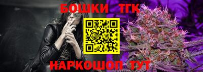 mdma Тула