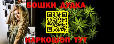 мефедрон VHQ Тверь