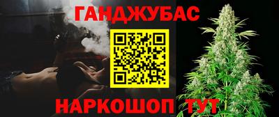 мефедрон VHQ Тверь
