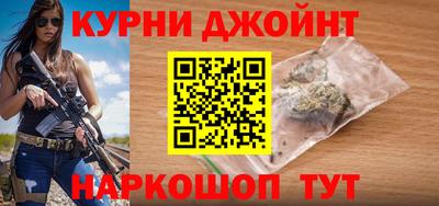 хмурый Тара