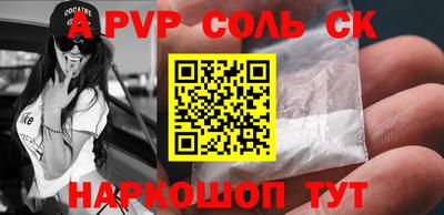 прущая мука Туймазы