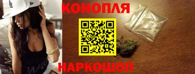 хмурый Тара