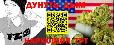 мефедрон VHQ Тверь