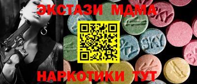 прущая мука Туймазы