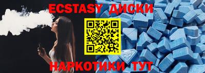 мефедрон VHQ Тверь