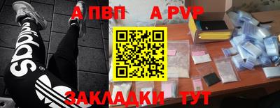 mdma Тула
