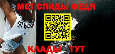 COCAINE Тулун