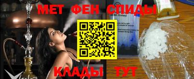 mdma Тула