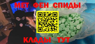 хмурый Тара
