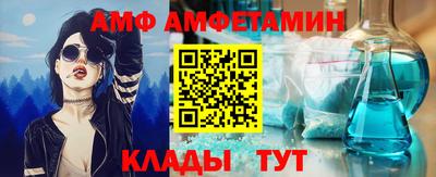 прущая мука Туймазы