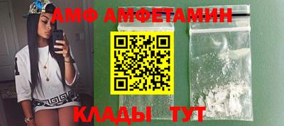 прущая мука Туймазы