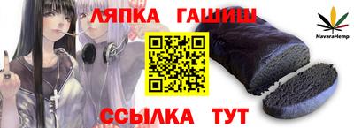 мефедрон VHQ Тверь