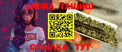 COCAINE Тулун