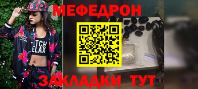 COCAINE Тулун