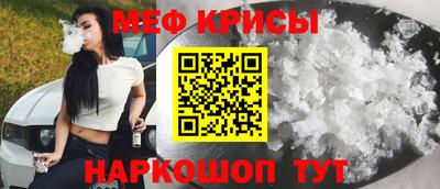 COCAINE Тулун